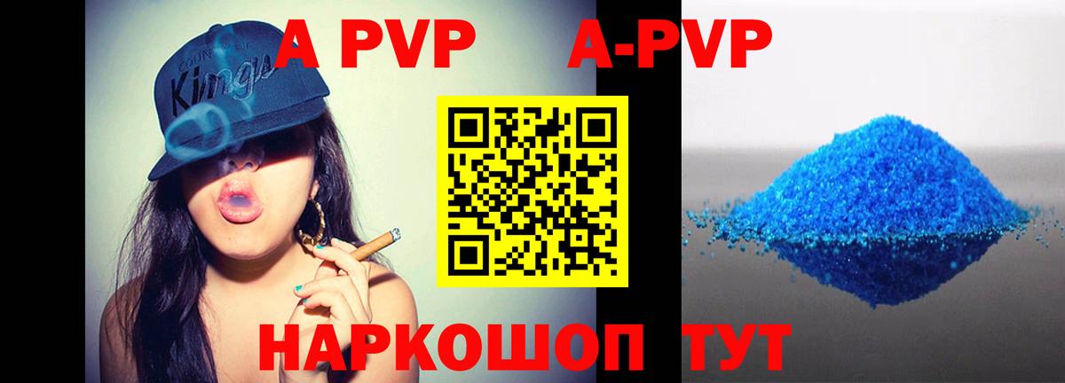 ТГК  Курчалой  Вход с VPN  Cocaine  Меф кристаллы  Каннабис  ГАШИШ 