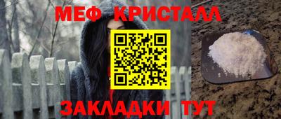 бошки Ирбит