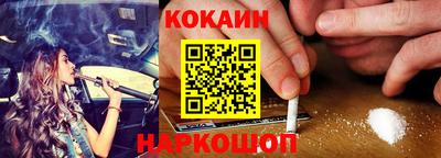 альфа пвп VHQ Ипатово