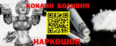 бошки Ирбит