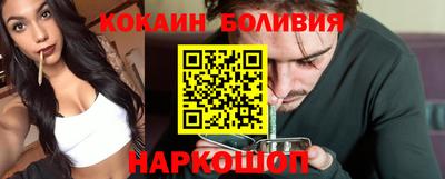 дживик Изобильный