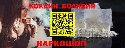 дживик Изобильный