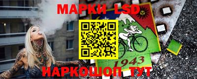 дживик Изобильный
