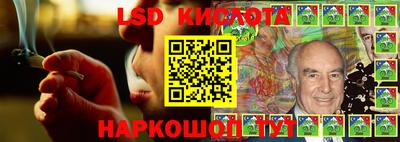 альфа пвп VHQ Ипатово