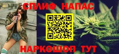альфа пвп VHQ Ипатово