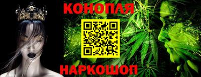 бошки Ирбит