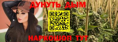 бошки Ирбит