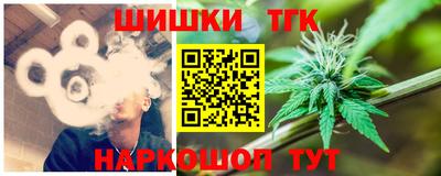 герыч Тара
