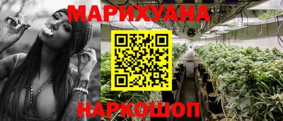 дживик Изобильный