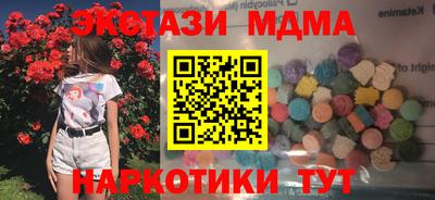 дживик Изобильный
