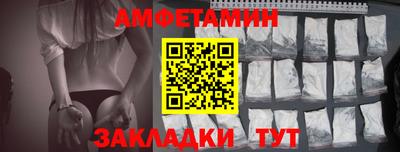 дживик Изобильный