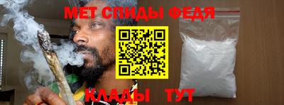 бошки Ирбит