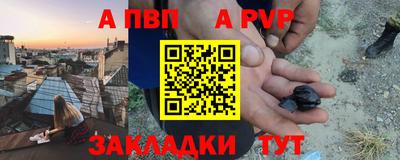 бошки Ирбит