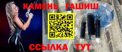 бошки Ирбит