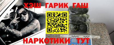 молекула духа Тверь