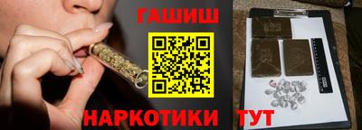 бошки Ирбит
