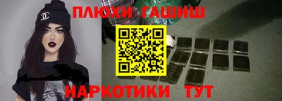 дживик Изобильный
