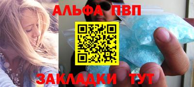 бошки Ирбит