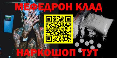 дживик Изобильный
