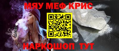бошки Ирбит