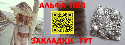дживик Изобильный