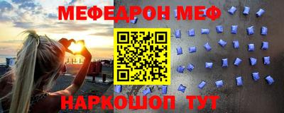 дживик Изобильный