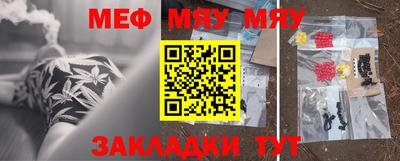бошки Ирбит
