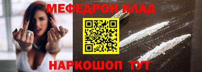 дживик Изобильный